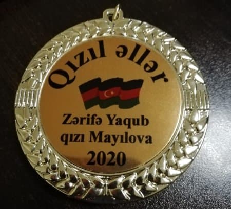 2020. "Золотые руки" Почетный диплом