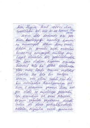 Əliyeva Sevil